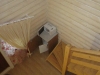 Номер VIP