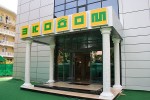 фото Экодом-Адлер